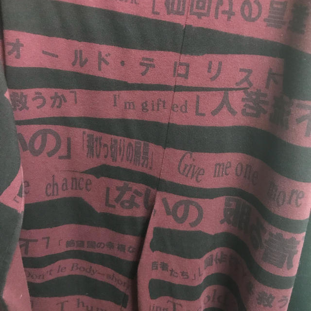 Yohji Yamamoto(ヨウジヤマモト)のYohjiyamamoto 18ss 着る服ないの ロンT メンズのトップス(Tシャツ/カットソー(七分/長袖))の商品写真