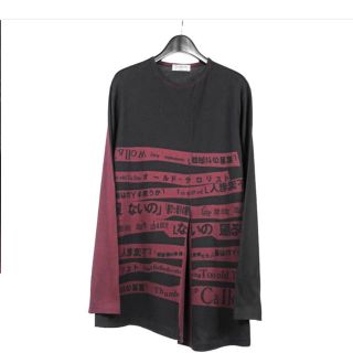 ヨウジヤマモト(Yohji Yamamoto)のYohjiyamamoto 18ss 着る服ないの ロンT(Tシャツ/カットソー(七分/長袖))