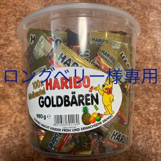 ゴールデンベア(Golden Bear)のロングベリー様専用 (バケツなし)HARIBO ゴールデンベア (菓子/デザート)