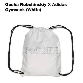 コムデギャルソン(COMME des GARCONS)のGosha Rubchinskiy×adidas◼︎︎Gym sack(バッグパック/リュック)