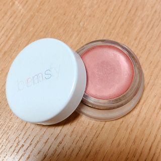 コスメキッチン(Cosme Kitchen)のrms beauty♡アイポリッシュ エンブレイス(アイシャドウ)