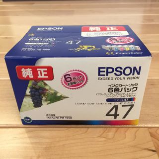 エプソン(EPSON)のEPSON 純正インクカートリッジ 6色パック IC6CL47(PC周辺機器)