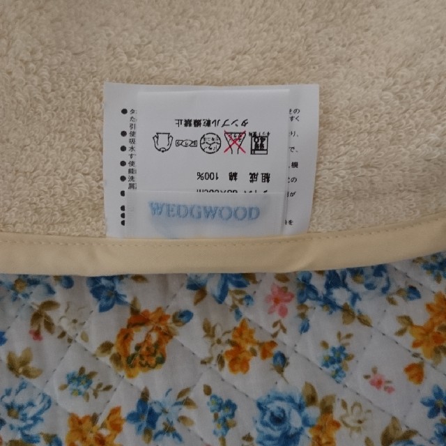 WEDGWOOD(ウェッジウッド)のwedgwood   新生児ﾊﾞｽﾀｵﾙ  新品未使用 キッズ/ベビー/マタニティのベビー服(~85cm)(その他)の商品写真