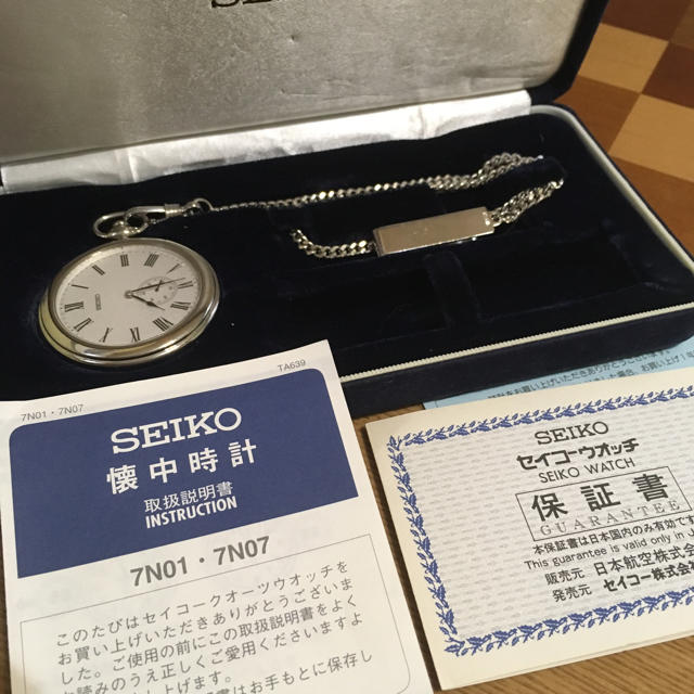 SEIKO製JAL(日本航空)懐中時計