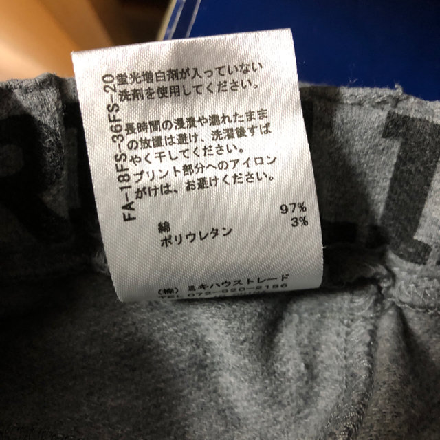 JUNK STORE(ジャンクストアー)のセット売り130センチ キッズ/ベビー/マタニティのキッズ服男の子用(90cm~)(Tシャツ/カットソー)の商品写真