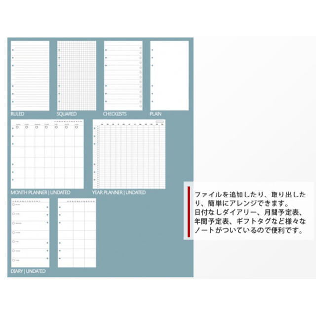 Filofax(ファイロファックス)の【未使用・未開封】clipbook バイブルサイズ メンズのファッション小物(手帳)の商品写真