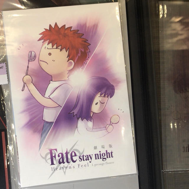 角川書店 劇場版fate Stay Night劇場限定キャストイラストポストカードセットの通販 By 新潟エンタメ卸店本店 カドカワショテンならラクマ