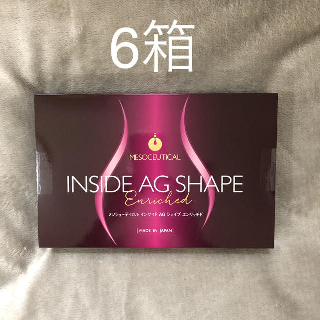メソシューティカル インサイド AGシェイプ エンリッチド(30本入り)6