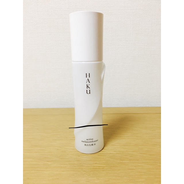 SHISEIDO (資生堂)(シセイドウ)の【HAKU】化粧水 コスメ/美容のスキンケア/基礎化粧品(化粧水/ローション)の商品写真