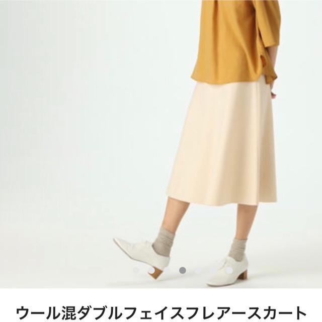 MUJI (無印良品)(ムジルシリョウヒン)のMUJI(無印良品)ウール混ダブルフェイスフレアースカート レディースのスカート(ひざ丈スカート)の商品写真