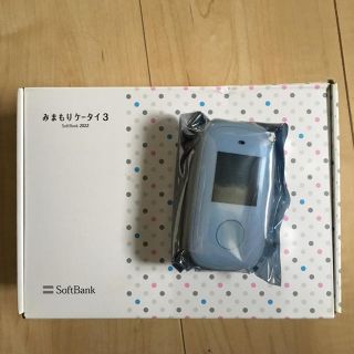 ソフトバンク(Softbank)の新割引‼︎ 品未使用 みまもりケータイ3 SoftBank 202Z ホワイト(携帯電話本体)