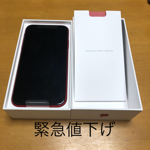 iPhone XR 64G レッド SIMフリー