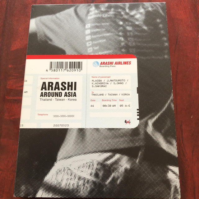 嵐 ARASHI AROUND ASIA 初回限定盤 DVD - 音楽 嵐 ARASHI AROUND ASIA 初回限定盤 DVD - 音楽
