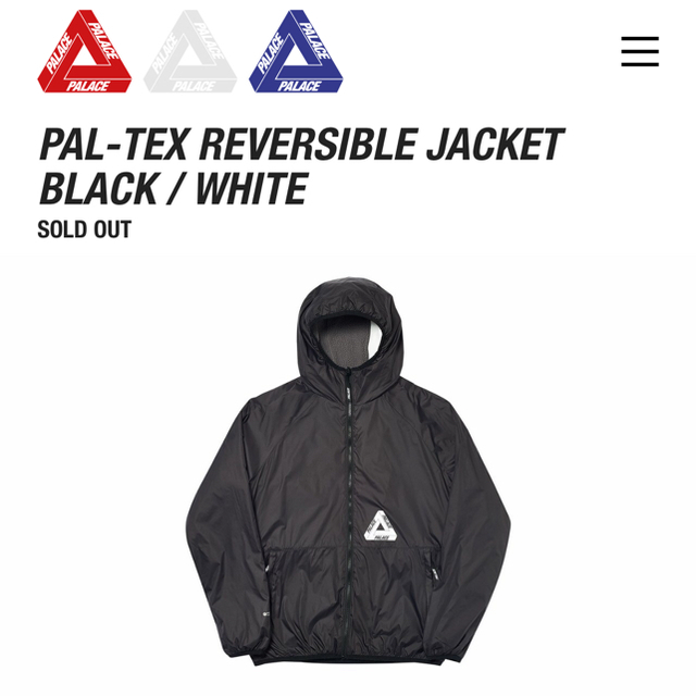 最終 新品未使用 PALACE リバーシブルジャケット XL BLACK