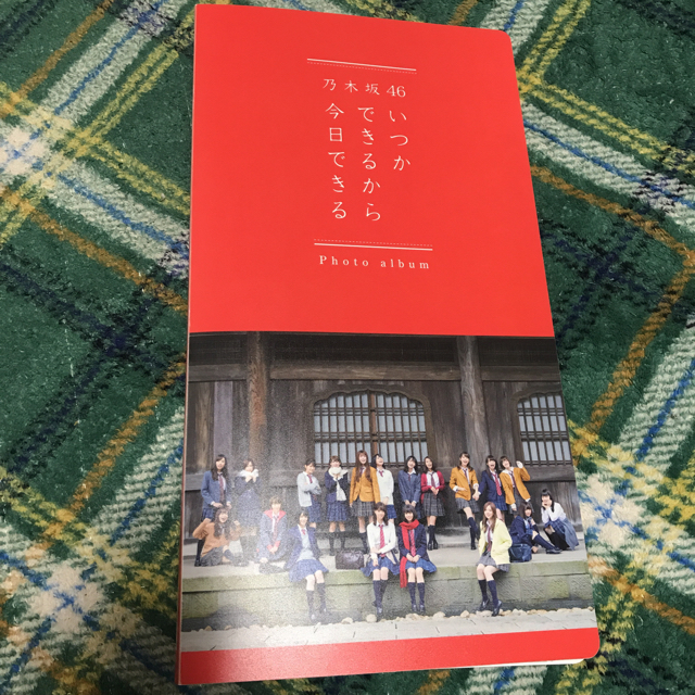 乃木坂 フォトアルバム 生写真 ポストカードセット