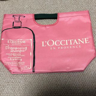 ロクシタン(L'OCCITANE)の美的 付録 バッグインバッグ(その他)