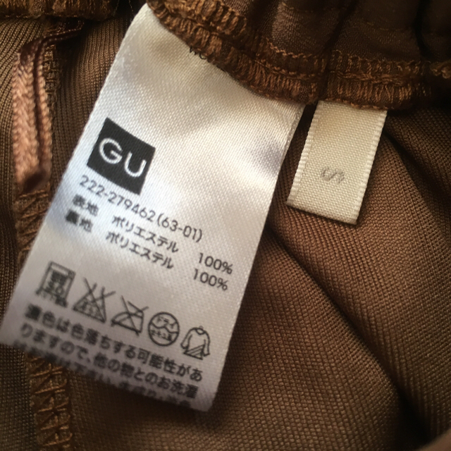 GU(ジーユー)のＧＵ  プリーツスカート レディースのスカート(その他)の商品写真