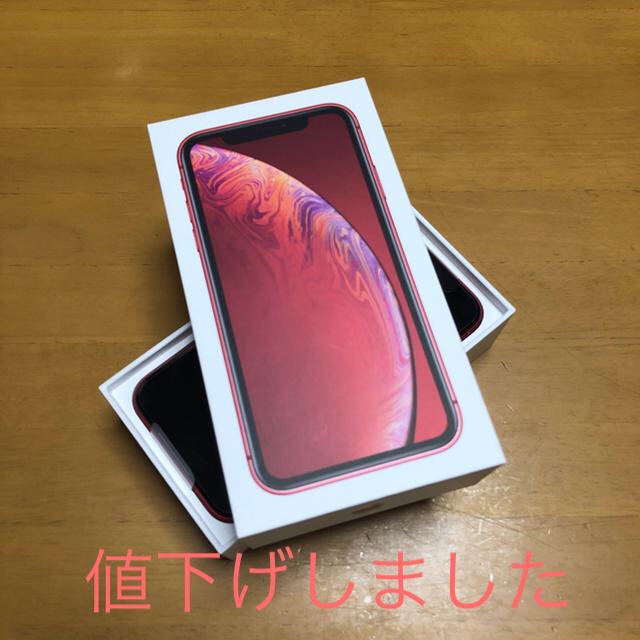 iPhone XR 64G 赤 SIMフリー