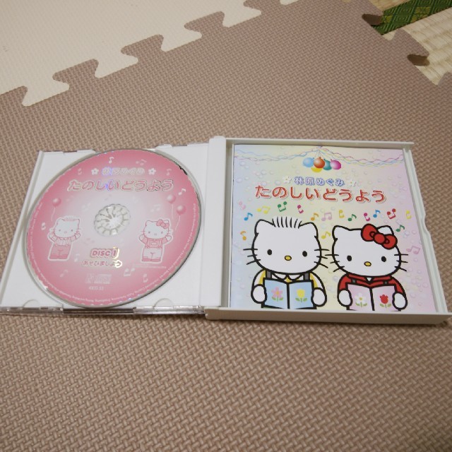 たのしいどうよう(林原めぐみ/CD) エンタメ/ホビーのCD(キッズ/ファミリー)の商品写真