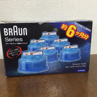 ブラウン(BRAUN)のBRAUN 専用洗浄液カートリッジ(メンズシェーバー)