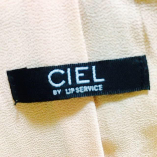 LIP SERVICE(リップサービス)のジャケット レディースのジャケット/アウター(テーラードジャケット)の商品写真