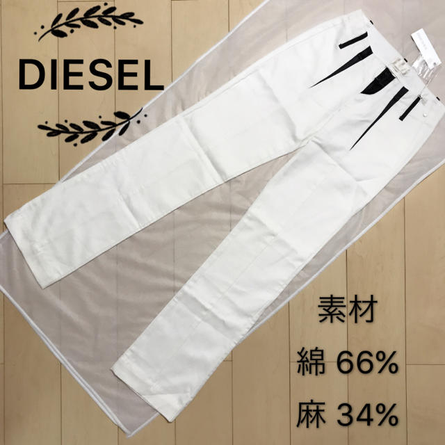 DIESEL カジュアルパンツレディース