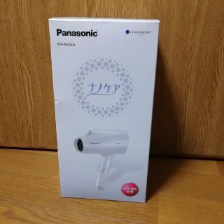 パナソニック(Panasonic)の★kaku様用★パナソニック ヘアドライヤー ナノケア 白 EH-NA5A(ドライヤー)