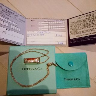 ティファニー(Tiffany & Co.)のティファニーsilverクッションネックレス(ネックレス)