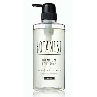 ボタニスト(BOTANIST)のボタニカル ボディーソープ モイスト 490mL 2本セット(ボディソープ/石鹸)