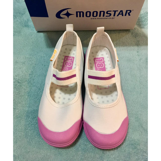 MOONSTAR (ムーンスター)の新品！上履き ムーンスター 18 ラベンダー キッズ/ベビー/マタニティのキッズ靴/シューズ(15cm~)(スクールシューズ/上履き)の商品写真