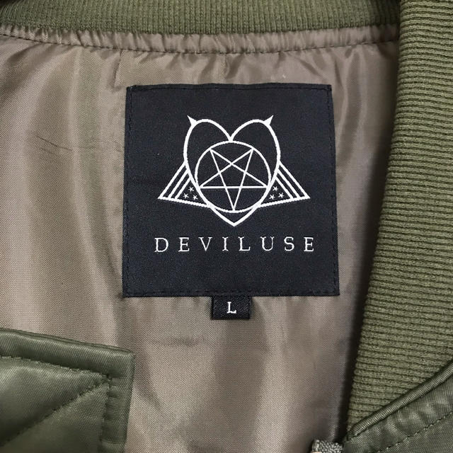 Deviluse(デビルユース)のDeviluse MA-1 メンズのジャケット/アウター(ミリタリージャケット)の商品写真