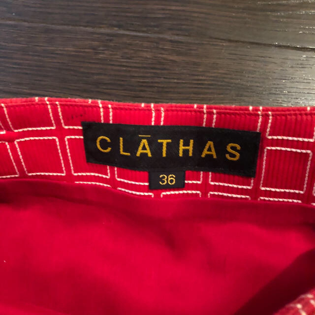 CLATHAS(クレイサス)のCLATHAS クレイサス  ベルト付スカート 36 美品 おまけ付 レディースのスカート(ミニスカート)の商品写真