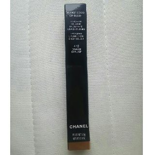 シャネル(CHANEL)のシャネル CHANEL ルージュ ココ リップ ブラッシュ
リップチークカラー(リップグロス)