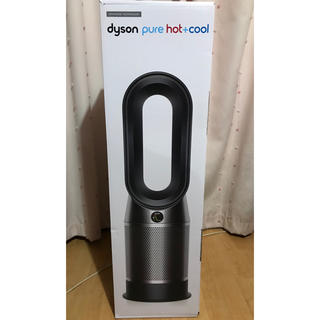 ダイソン(Dyson)のダイソン pure hot cool 【最終値下げ中！！】(ファンヒーター)