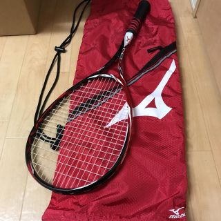 ミズノ(MIZUNO)のxyzt z-01 ソフトテニスラケット 0U(ラケット)