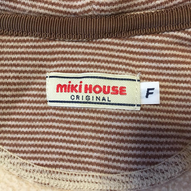 mikihouse(ミキハウス)の【早い者勝ち】ミキハウス ポンチョ キッズ/ベビー/マタニティのベビー服(~85cm)(ジャケット/コート)の商品写真