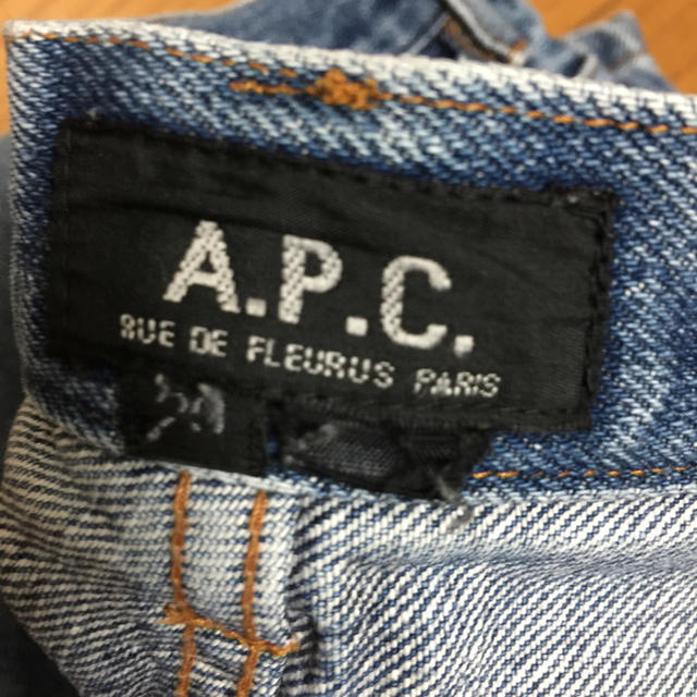 A.P.C(アーペーセー)のA.P.C. ジーンズ 値下げしました！ メンズのパンツ(デニム/ジーンズ)の商品写真