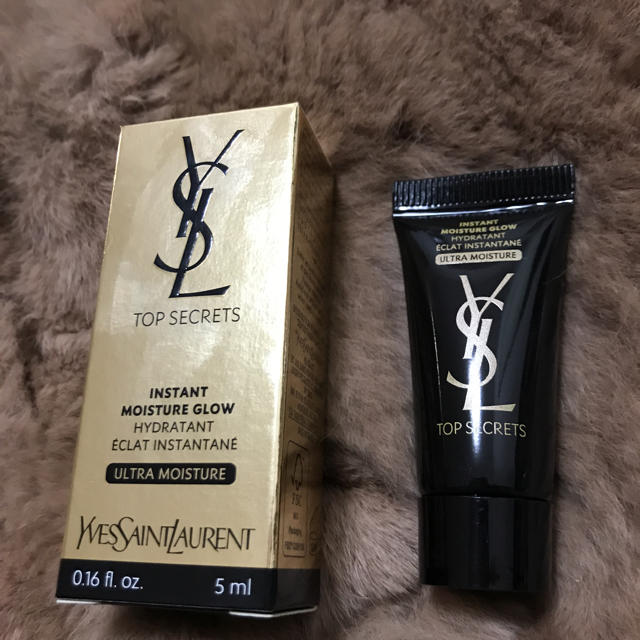 Yves Saint Laurent Beaute(イヴサンローランボーテ)のYSL ♡ トップシークレット モイスチャーエクラリッチ コスメ/美容のスキンケア/基礎化粧品(フェイスクリーム)の商品写真