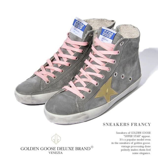 ゴールデングース ggdb GOLDEN GOOSE FRANCYハイカット