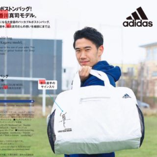 アディダス モデル スポーツ選手の通販 9点 Adidasのエンタメ ホビーを買うならラクマ