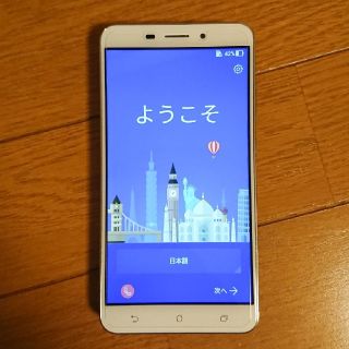 zenfone3 laser(スマートフォン本体)