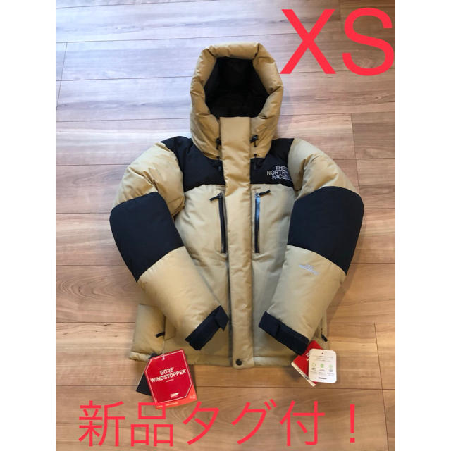 新品 2018FW ノースフェイス バルトロライトジャケット XS ケルプタンTHENORTHFACE