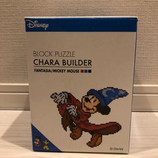 ディズニー(Disney)の【入手困難 希少品送料込】ディズニー ミッキー ブロックパズルキャラビルダー(その他)