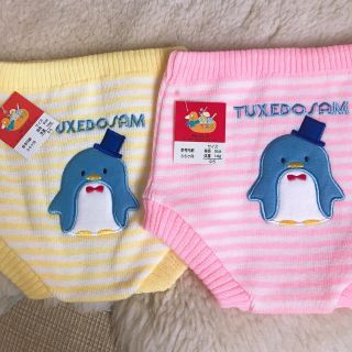 サンリオ(サンリオ)の【新品未使用】2枚セット★キッズ★毛糸のパンツ サイズ90〜100(その他)