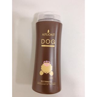 アフロートドッグ ソープ新品200ml(犬)