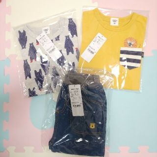 アカチャンホンポ(アカチャンホンポ)の赤ちゃん本舗 シンプルフリー95(Tシャツ/カットソー)