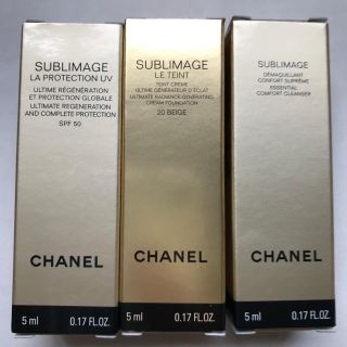 シャネル(CHANEL)の☆新品☆ CHANEL サブリマージュ サンプル(サンプル/トライアルキット)