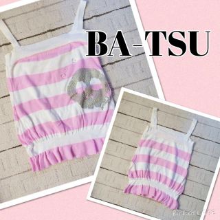 バツ(BA-TSU)のBa-tsu Club♡スカルキャミ(キャミソール)