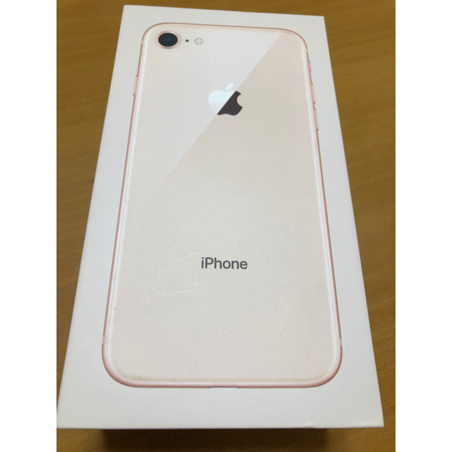 iPhone8 SIMフリー ピンクゴールド 美品