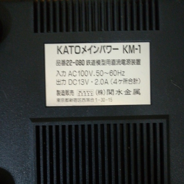 KATO`(カトー)のKATO コントローラー エンタメ/ホビーのおもちゃ/ぬいぐるみ(鉄道模型)の商品写真